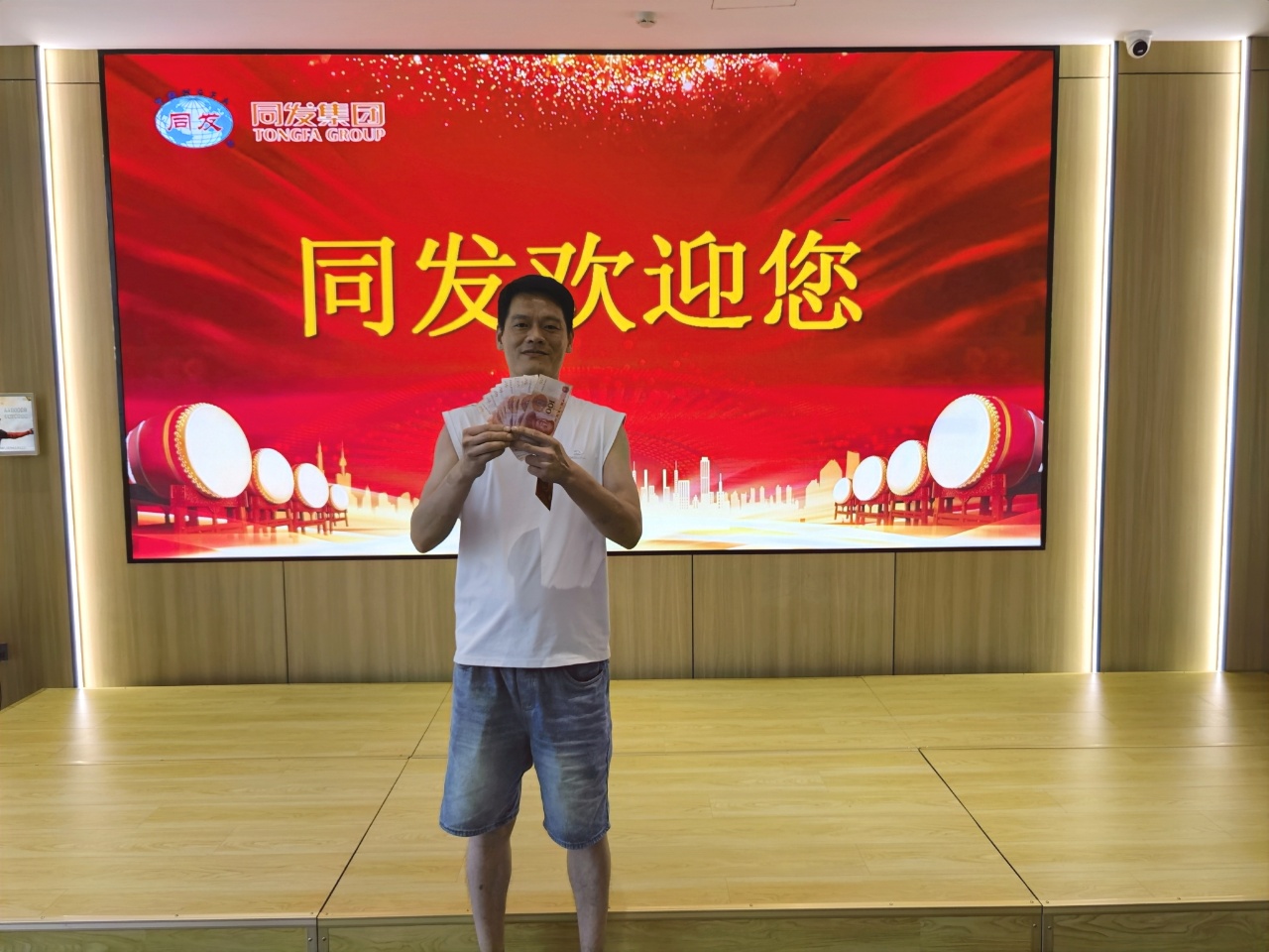 bevictor伟德官网-韦德官方网站